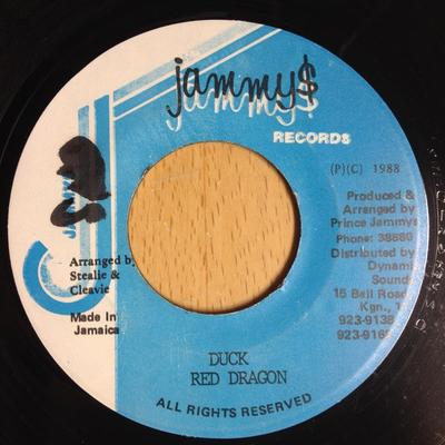7-дюймовая пластинка RED DRAGON - Duck NONE Jammy's Records 1988 Ямайка Регги, Ска и Даб Б/У