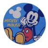 Marushin Rug Disney Mickey Mouse Mickey Smile Round Character Day Birthday Present Gift 2215049300 Mother's