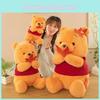 Adorable Maple Leaf Winnie The Pooh Plush Toy Large Stuffed Bear Cuddly Pillow