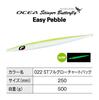 Shimano Offshore Jig Ocea Stinger Butterfly Easy Pebble 500g 022 ST Full Glow Chart Back JV-C50S