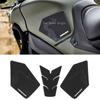 Tank Pad For Yamaha TRACER 9 GT TRACER9  Fuel Tank Pad Anti Slip Side Tank Stickers Decal Moto Protection Stickers