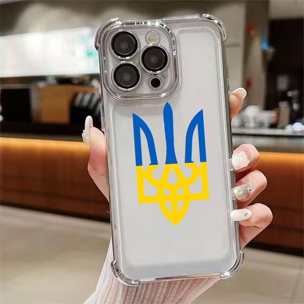 Ukraine Flag Girly Art Sunflower Phone Case for iPhone 11 13 15 16 17 Pro Max 14 Plus 17Air 16E 13 Pro 12 Mini 17Pro Clear Cover