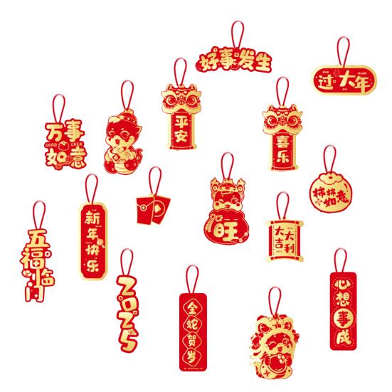 16/28 шт. Новогодние подвески в мультяшном стиле с пожеланиями удачи Лунный Новый год украшения Весенний фестиваль елочные украшения подвески