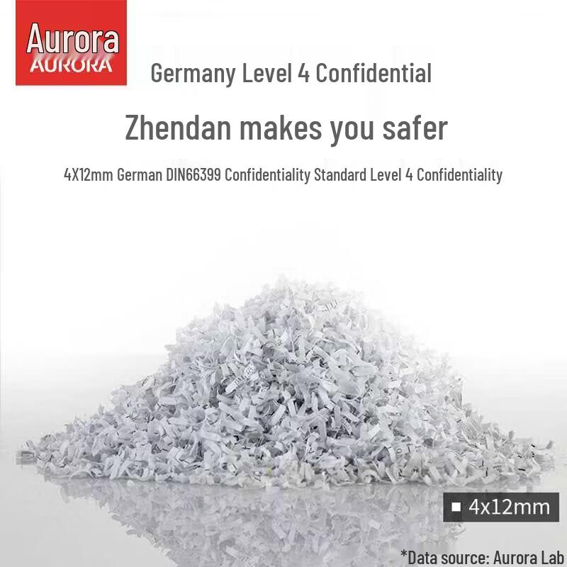 Aurora AS430CM Commercial Automatic Paper Shredder CN plug (adapter included)