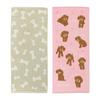 Marushin Wonderful Peace Face Towels Toy 0765000400 (2-Pack) - Poodle, Dog, Cat, Cute, Antibacterial, Odor-Resistant, 100% Cotton,