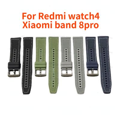 Силиконовый нейлоновый ремешок для Redmi Watch 4 Mi Band 8 Pro SmartWatch, сменный браслет для Redmi Watch4, аксессуары