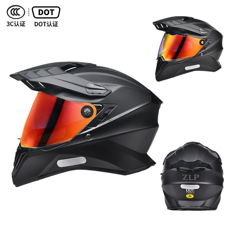 New National Standard Motorcycle Helmet Universal-sex Rally Double Lens Full Cross-country