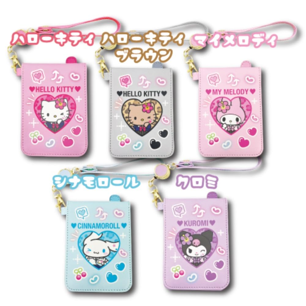 Чехол Hatayama Shoji Reel Pass Gal Phone Gal Hello Kitty коричневый x Ш8 x Г1см 33202230 В11.5