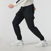 Under Armour Мужские тканые брюки-карго Vibe