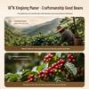 Xinglong Sun River Premium Coffee Beans