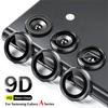 Samsung Galaxy A14 A24 A34 A54 A15 A25 A35 A55 A05 A05S Металлическое защитное кольцо из закаленного стекла для объектива задней камеры