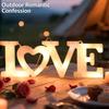 Светодиодная вывеска с буквами LOVE из ударопрочного ПВХ, Светящийся декор с буквами LOVE для Свадьбы, Дня Святого Валентина, Юбилея