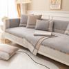 Four Seasons Universal Chenille Jacquard Contrasting Color Splicing Sofa Cushion Modern Simple Non-Slip Sofa Cushion Towel