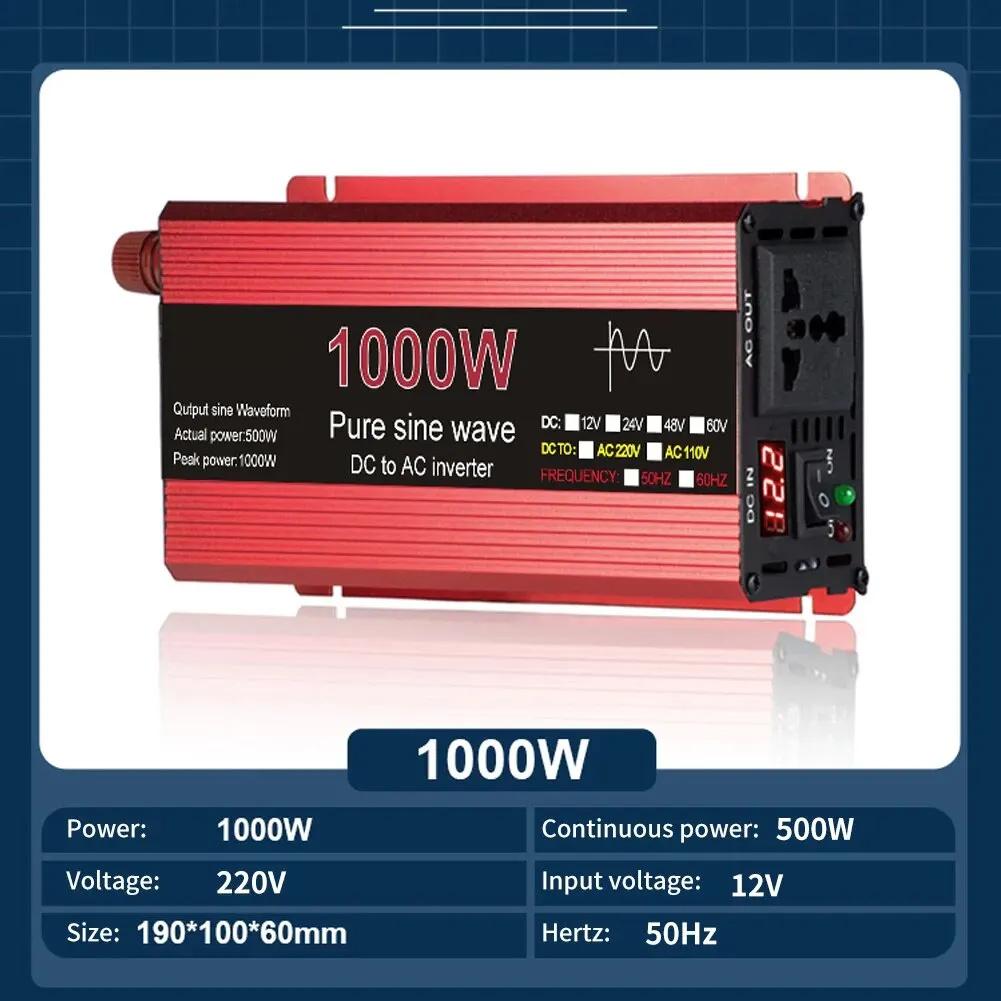 Pure Sine Wave Inverter DC 12V To AC 110V/220V 1000W 1600W 2000W 2200W Portable Power Bank Converter Solar Inverter
