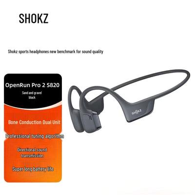 Спортивные наушники с костной проводимостью SHOKZ OpenRun Pro 2