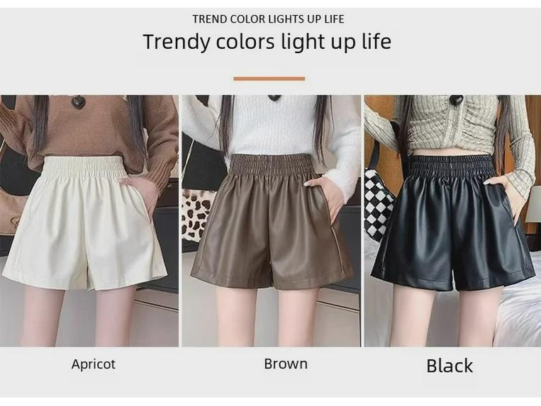 Женские брюки А-силуэта из искусственной кожи с высокой талией: Черные широкие брюки свободного кроя на осень/зиму 2023 г.