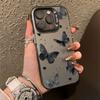 Black Butterfly Flowers Electroplate Case For iPhone 16 15 14 13 12 11 Pro Max Shockproof Cases