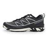 L47859000 Salomon XT-6 Expanse Castlerock Asphalt Black (Мужской)