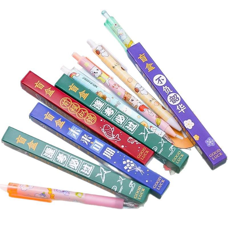 Коробка-сюрприз «Вдохновение студента»: Креативный набор ручек и подарков (5 за 0,01 юаня, Эксклюзивно для новых пользователей)