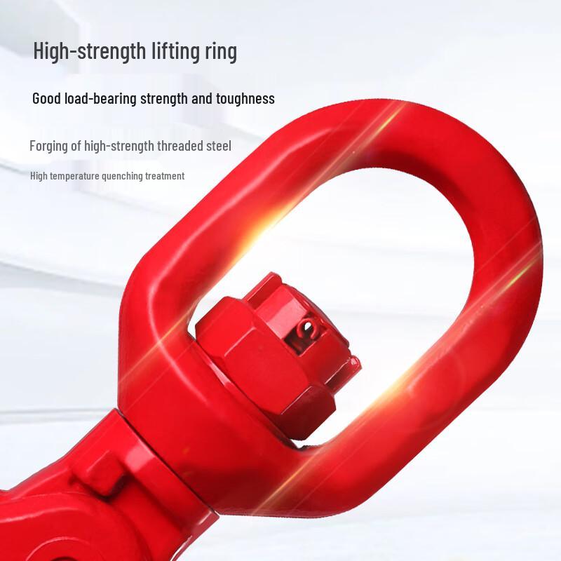 Outdoor 1.12-Ton Rotating Self-Locking Safety Hook