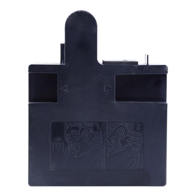 LANXUM GA3730CDN Compatible Waste Toner Box TD-7301