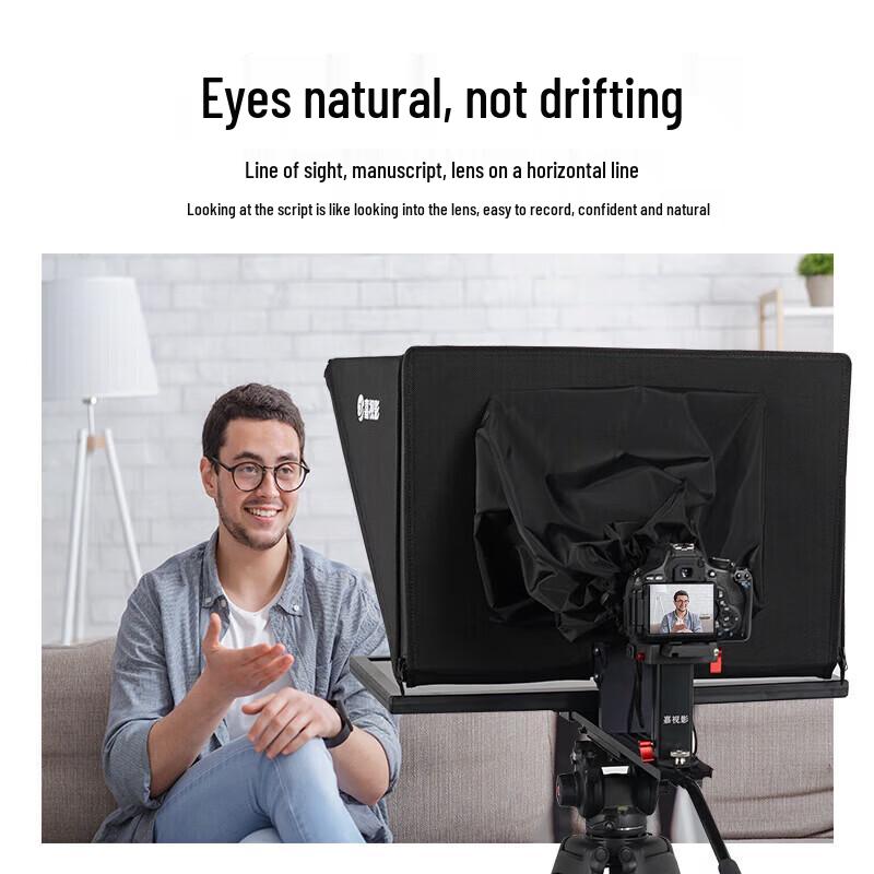 JiaShiYing JS32PLUS 32-inch Single Screen Teleprompter