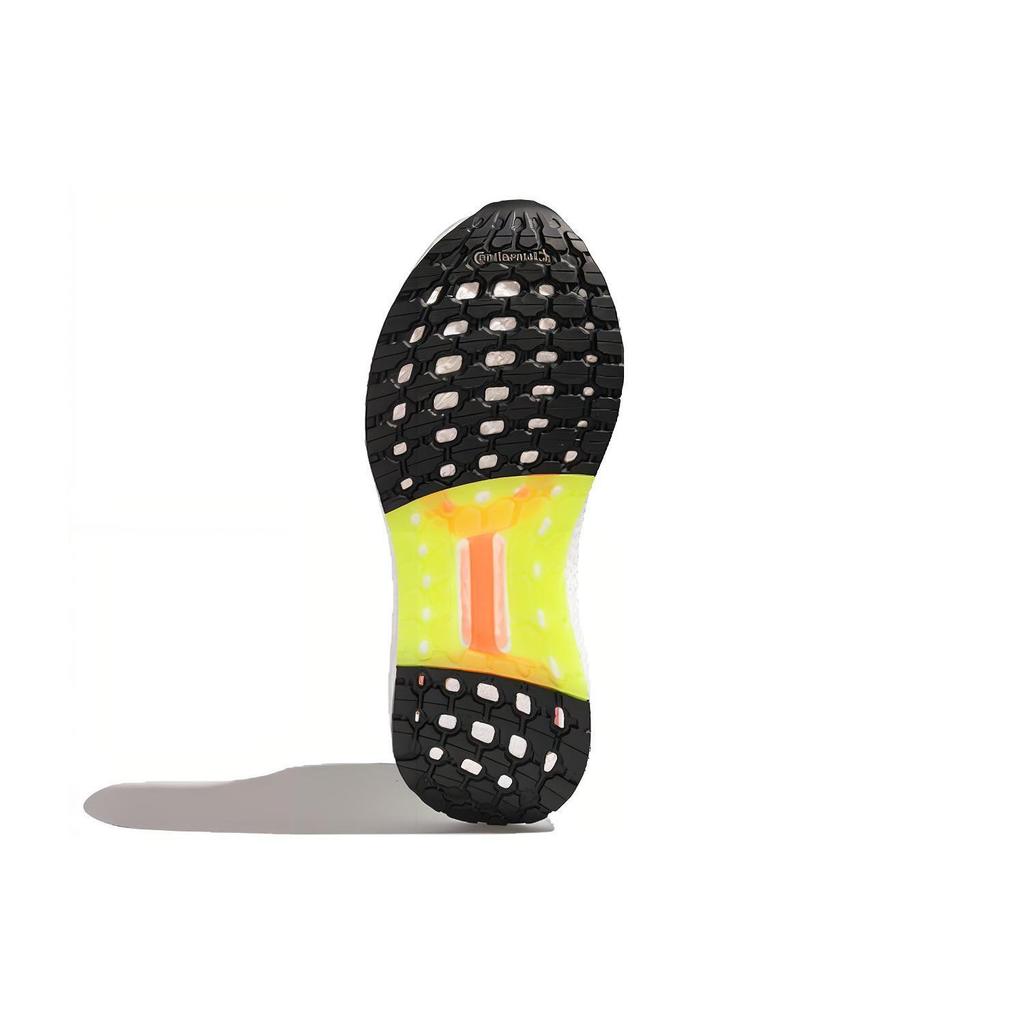 adidas Ultraboost_S.Rdy 'Серый Красный Зеленый' Женские FY3476
