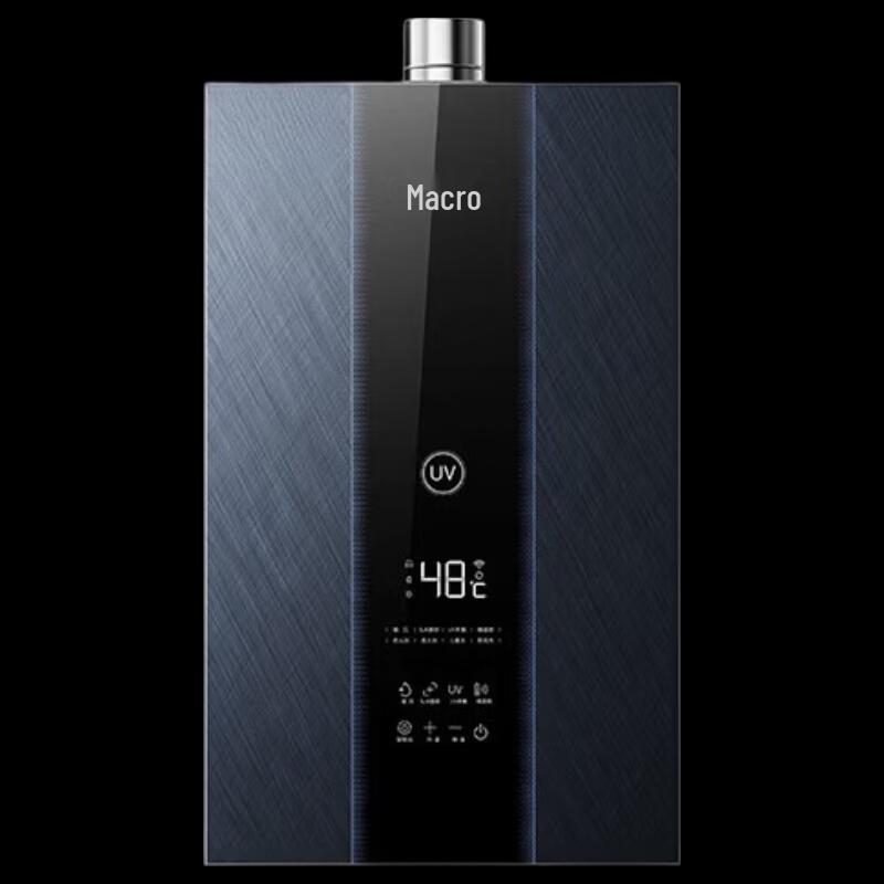 Macro L6R1 16L Gas Water Heater
