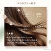 Pieora Botanical Volume Жасмин и Улучшает Объем Волос с Аминокислотами Растительных Клеточных Стеблей и для Волос Шампунь, 450 мл, и Аромат Иланг-Иланга, Укрепляет,