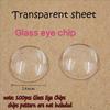 100pcs 14mm New Kids Toy Accessories DIY Crafts Glass Eye Chips Time Gem Blyth Dolls