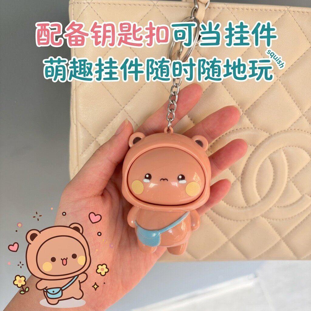 Ключница-фигурка Yier Bubu с меняющимся лицом, Мультяшная милая игрушка-антистресс, Забавная кукла-украшение, Креативный модный подвеска-игрушка, Подарок