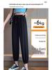 Petite Ice Silk Drawstring Sweatpants, Women's Summer Thin Lantern Style, Mosquito-Proof, Cuffed for Cool Comfort.