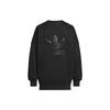 Adidas Originals X Ivy Park Unisex Mesh Round Neck Sweater FW23 Unisex Sweater Black IP7918