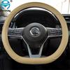 D-образный автомобильный чехол на руль из искусственной кожи для Nissan Rogue Sport Hybrid 2017-Qashqai Braid Cover