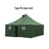 Multi-Purpose Outdoor Utility Tent