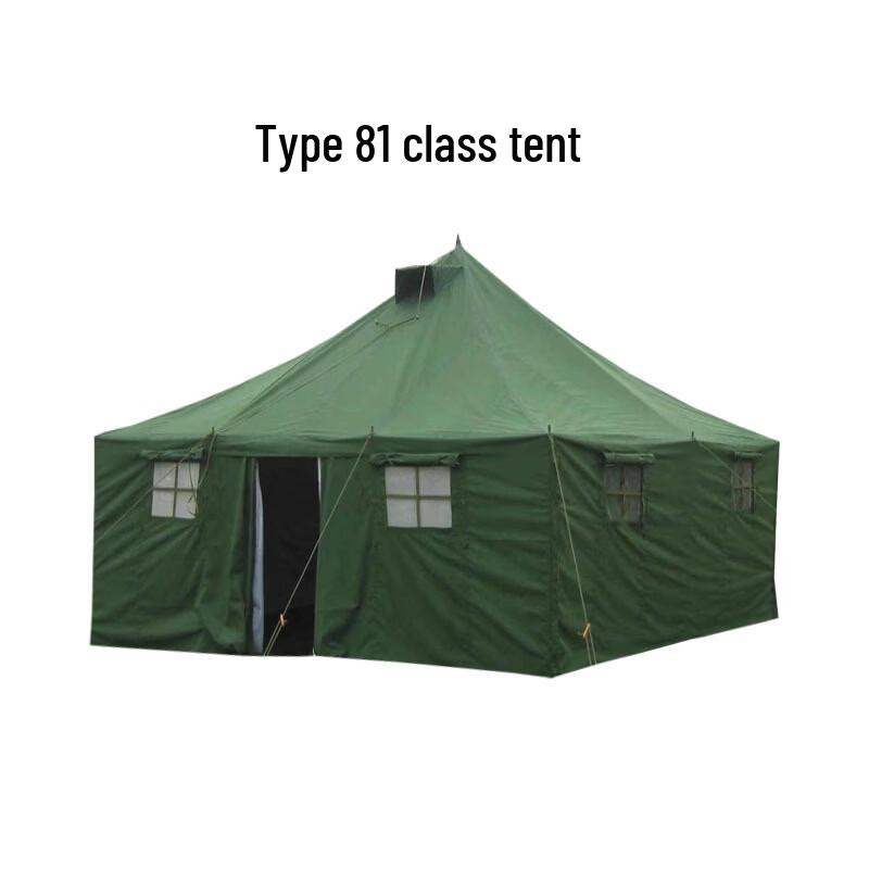 Multi-Purpose Outdoor Utility Tent