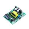 Isolated Dual Output Switching Power Supply Module 12W - 5V 0.8A / 12V 0.5A / 24V 0.4A Bare Board