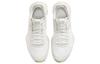Nike LeBron Witness 4 EP 'Белый Мульти Камуфляж' CD0188-102