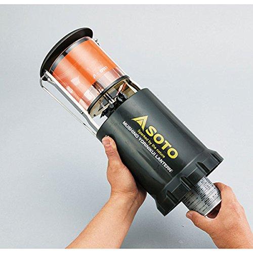 Фонарь SOTO с защитой от насекомых ST-233