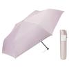 Waterfront Folding Dual Rain Dusty Umbulatio Roof UV Block Water Repellent Grade UV Light Heat Umbrella, Parasol, Use, Umbrella, Pink, 60cm, 190g,