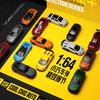 CCA MSZ 1:64 Toyota Suzuki Maserati Nissan classic car static car model alloy die-casting car model collection gift toy