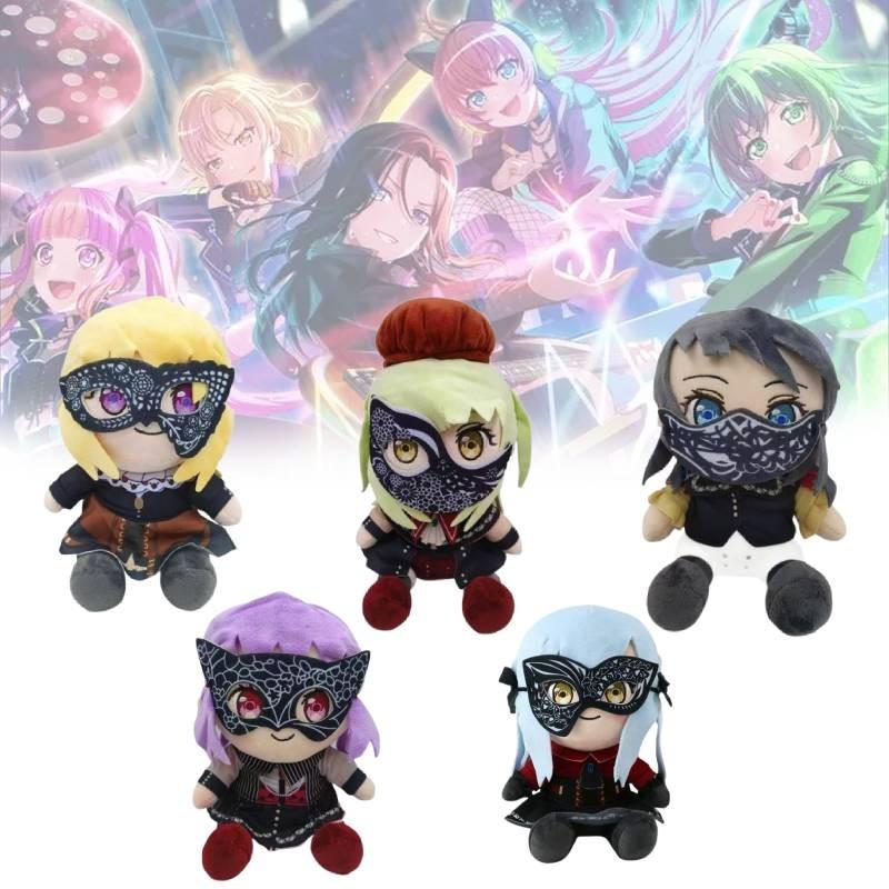 Bang Dream Plush Toy Cute Cartoon Girl Children Birthday Holiday Gift Dolls