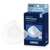 Dashu Мужские Прозрачные Бандажи на Соски Air Slim 52 Листа 1 шт