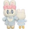 Плюшевая игрушка Esther Bunny с лентой OOTD Четверг (ootd07)