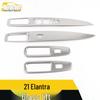 21 Elantra Window Armrest Button Trim - Glass Lift Decorative Frame Car Accessory