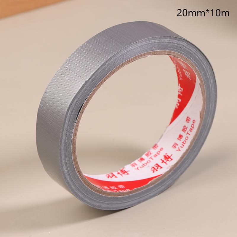10M супер клейкая тканевая лента для ковров, полов, водонепроницаемая клейкая лента для ремонта труб