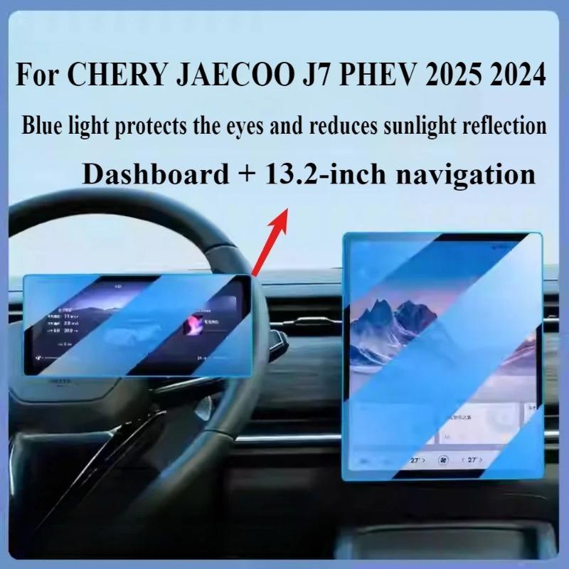 Для CHERY JAECOO J7 PHEV 2025 2025 Аксессуары для интерьера Закаленное стекло Навигация GPS Медиа Сенсорный Дисплей Экран Защитная Пленка