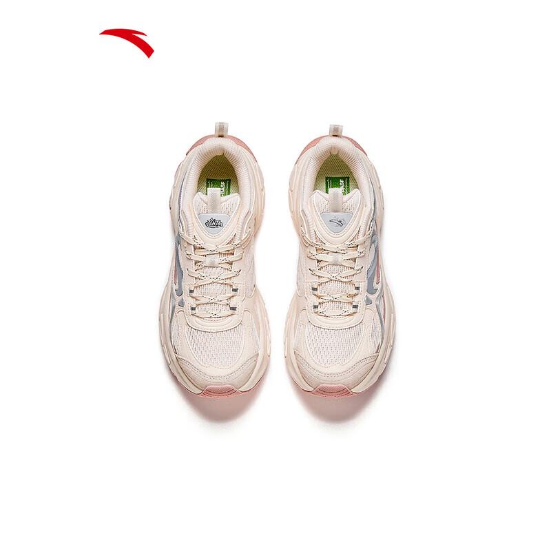 Anta Женские кроссовки на платформе в стиле 'dad shoes' Starlight 5