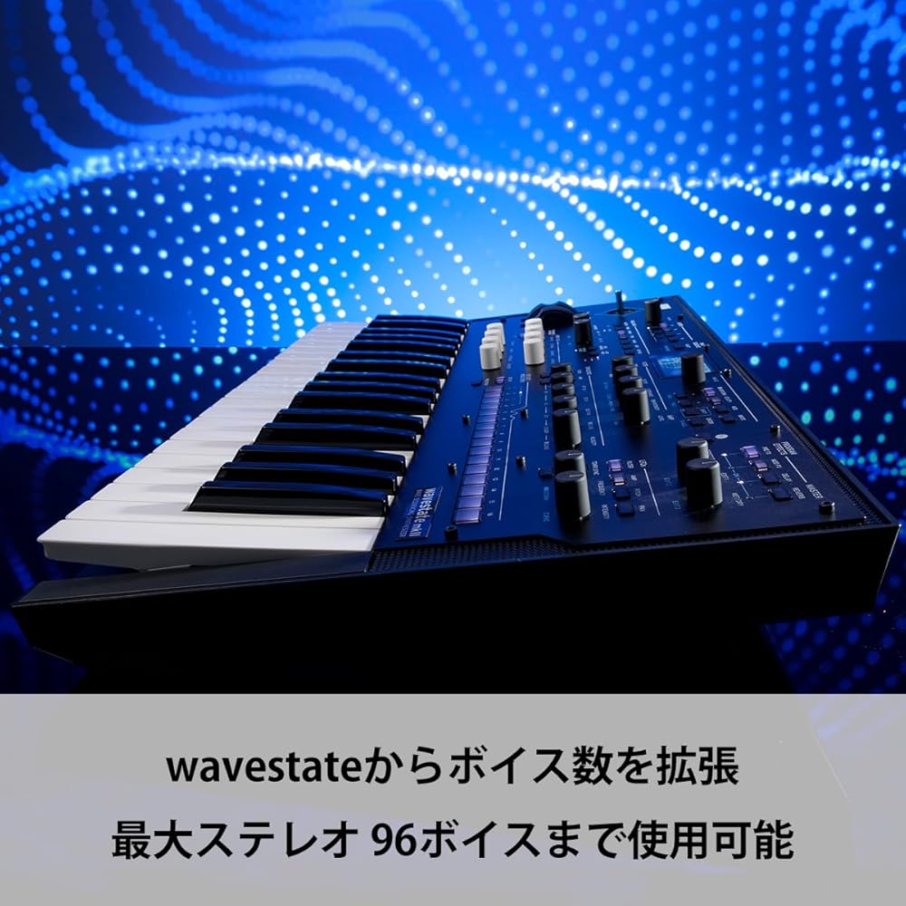 KORG KORG synthesizer wavestate mk II max stereo 96 voice wave sequence
