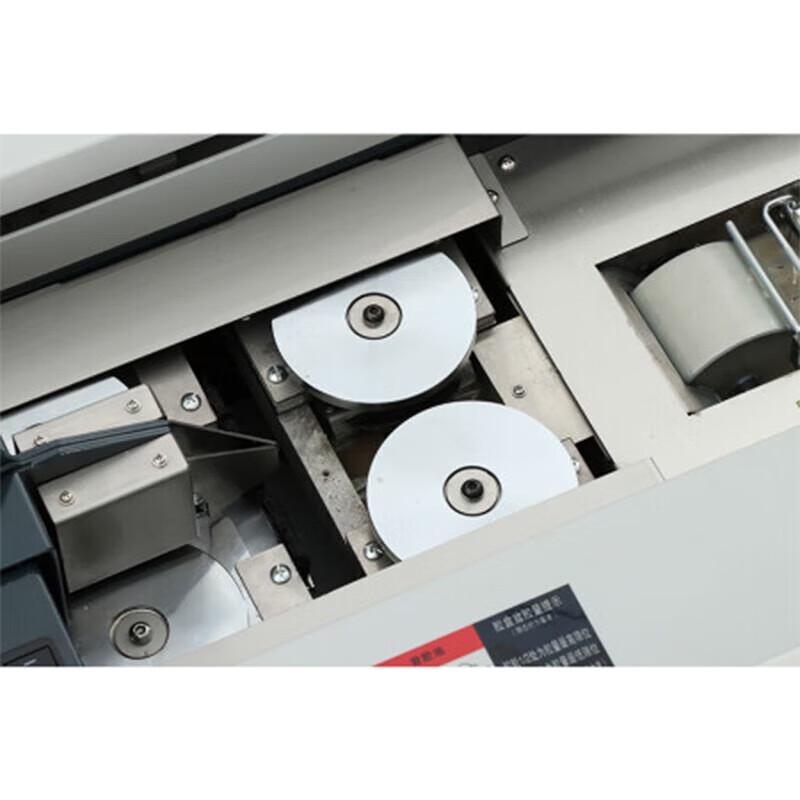 Aurora 60mm A3 Automatic Cabinet Wireless Perfect Binding Machine CN plug (adapter included)